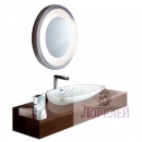 Мебель для ванной Artelinea AL 255 (180х56 см)
