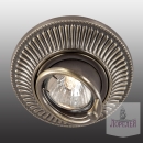 Встроенный светильник Vintage бронза NOVOTECH 369858