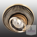 Встроенный светильник Vintage коричневый/золото NOVOTECH 369860