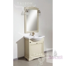 Комплект мебели Taleon Lorenzo, цвет слоновая кость, 75 см