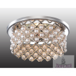 Встроенный светильник Pearl хром NOVOTECH 369889