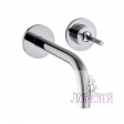 Смеситель для раковины Hansgrohe Axor Uno2 38116000