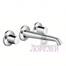 Смеситель для раковины Hansgrohe Axor Bourollec 19135000