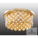 Встроенный светильник Pearl золото NOVOTECH 369891