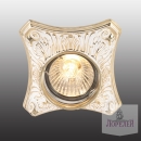 Встроенный светильник Vintage белый/золото NOVOTECH 369850