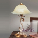Настольная лампа Possoni 1735/LG-034